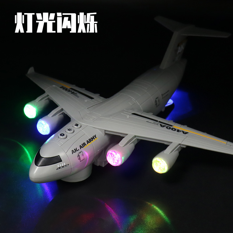 Tanque de transporte universal eléctrico de vibración de sonido, música, iluminación, simulación de aviones de pasajeros, aviones de transporte, juguetes para niños