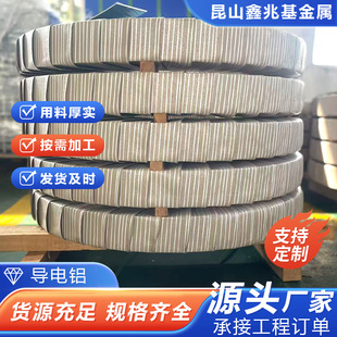 �X��6101 0.5-4.0mm�� ����X ����_���ӹ�