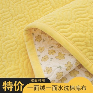ˮϴ�ކ���q���w�����ӽq���ζ���Ӻ�A��ë̺��ůë�q���ô���