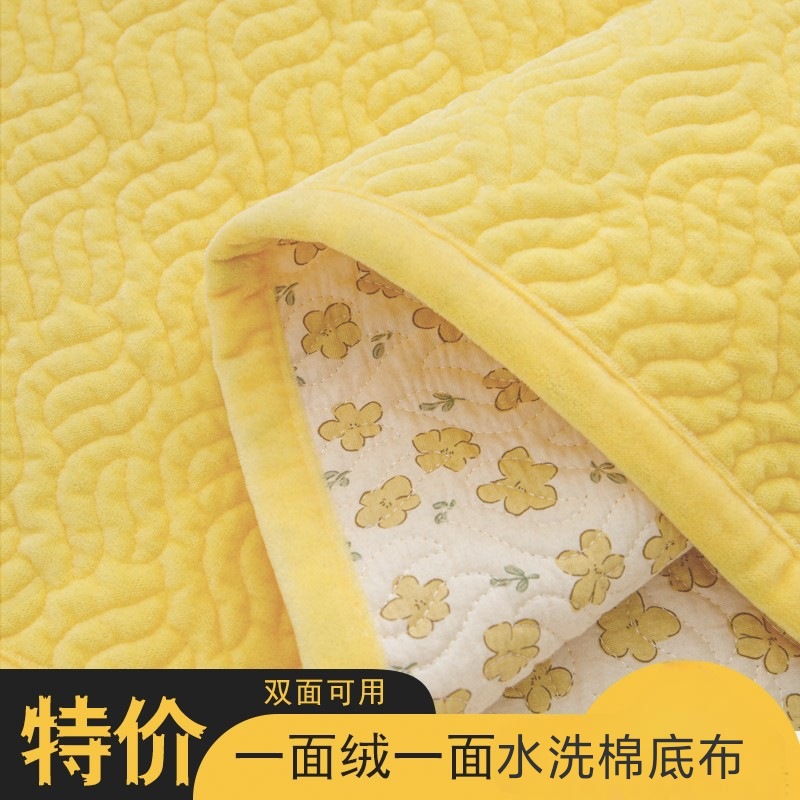 水洗棉单面绒床盖冬季加绒床单冬天加厚夹棉毛毯保暖毛绒两用床罩