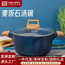 MGC�մ���24cm�p����� ���ö๦������偟�偉��T�X偲�������