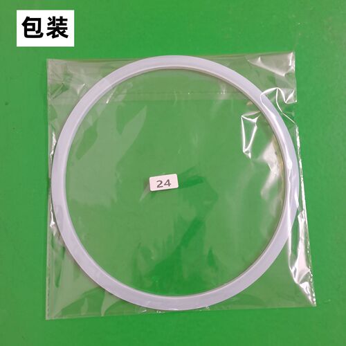 Aluminum alloy pressure cooker sealing ring universal silicone ring pressure cooker accessories leather ring pot ring rubber silicone ring wholesale