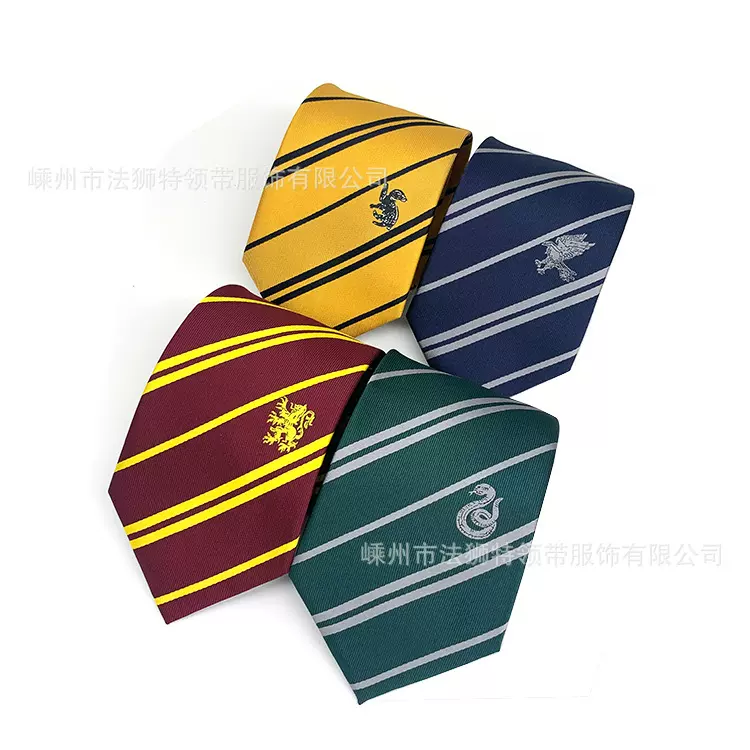 哈利波特正版周边联名款小logo徽章领带 格兰芬多斯莱特林