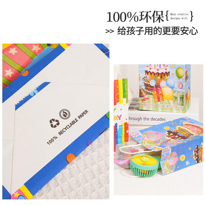 Bolsas de papel kraft en stock Bolsas de papel de cumpleaños felices en inglés Bolsas de regalo de cumpleaños image 3
