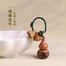 ���挍ľ�����U�պ��J�U������ʽ���耳׿ے���Ʒ�^��[�����l