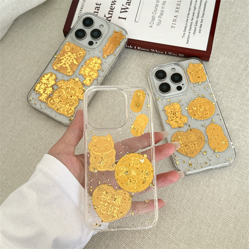 El epoxi transparente estilo ins Lucky Jinbao es adecuado para Apple 16proma festivo iPhone14/15 funda para teléfono móvil 13p