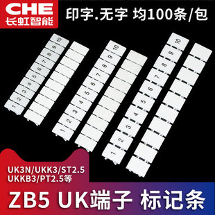 ZB5�հט�ӛ�lUK3N����UKK3 ST2.5 MBKKB2.5 PT2.5̖�a�Ƙ˺����R