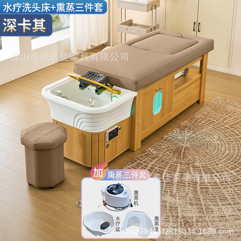 Salón de madera maciza lavabos de cabello cama con terapia de pies barbería irrigación cama de masaje de terapia de cabello cama de circulación de agua de temperatura constante