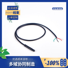 车载线宝马线4P宝马公头线 通用汽车影像高清后视线 一分二线束