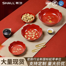 ��ʽ�����¾Ӽtɫ�ǹ��P���P���ջ�cϲ��ˮ���P�͏d��׸ɹ�����