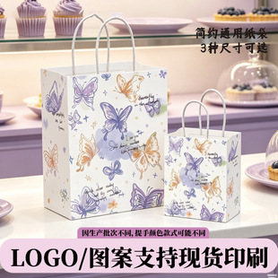 �F؛ins�L���Ἀ�����b��YƷ���̲�����ţƤ����ӡˢ��ӡLOGO