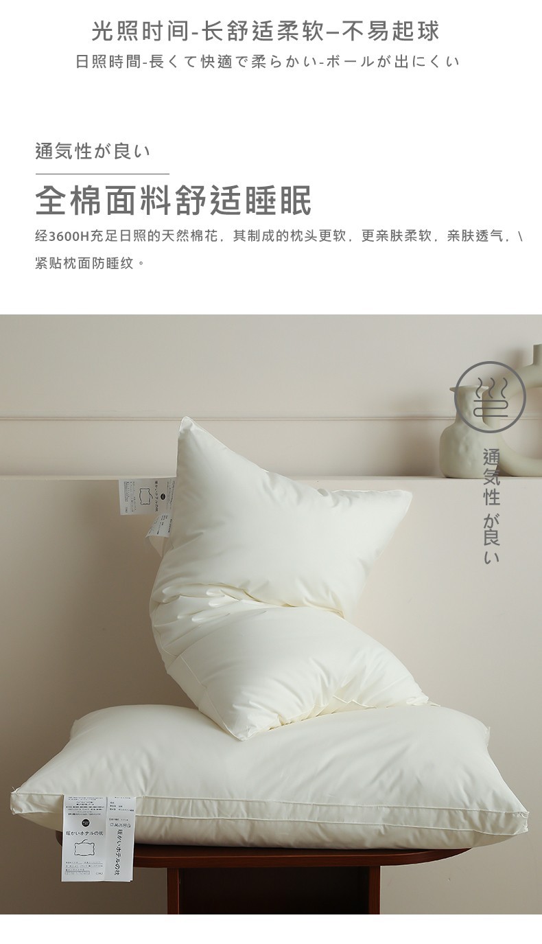 O1CN01nFXC201Rc2ojVJdT1_!!2215027342131-0-cib.jpg?__r__=1670942637036