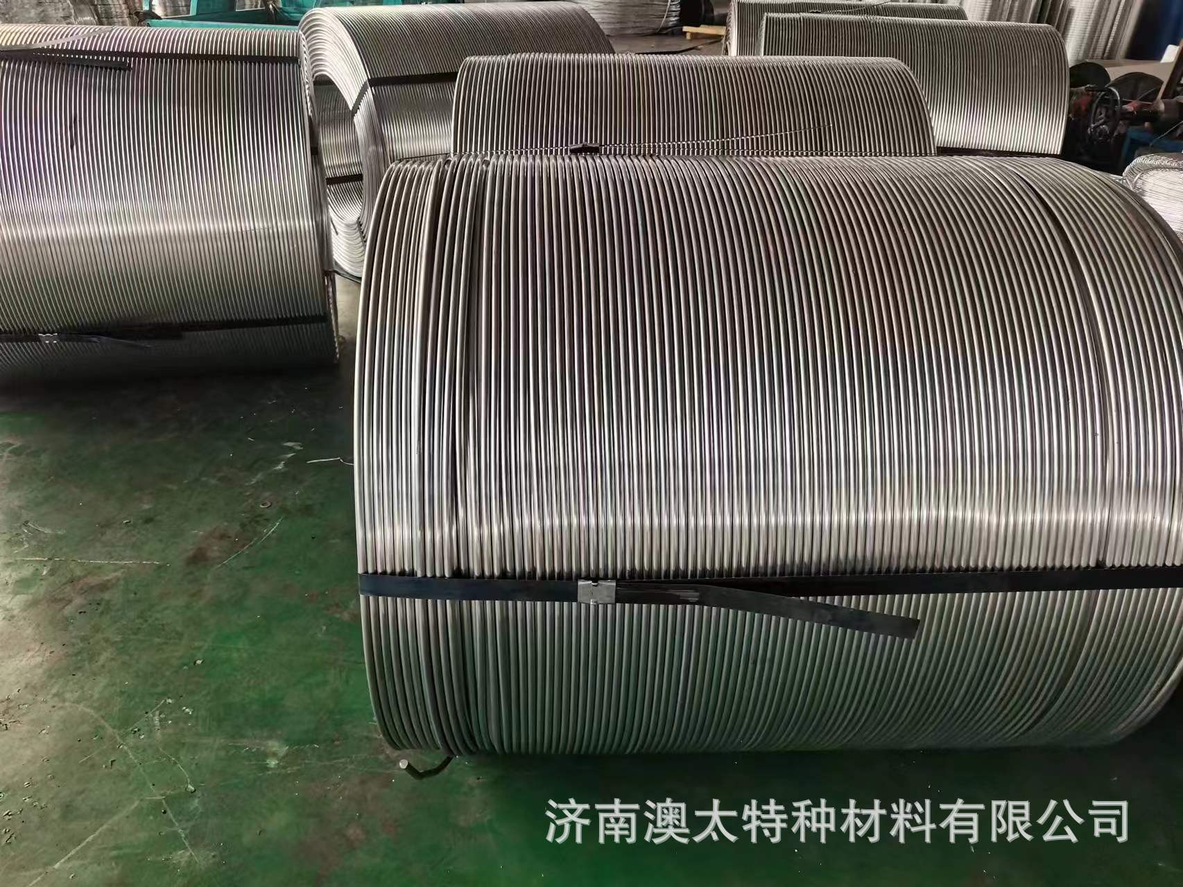 微信圖片_20230323103132