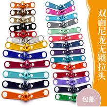 �p������^3̖4̖7̖�Î�܇���p�^�����LƬ����5̖�������i�^