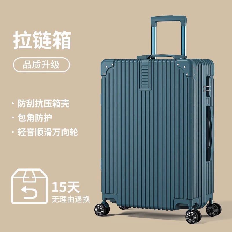 [upgraded thickened version] zipper version/dark green [anti-scratch and wear-resistant]