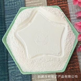 ˮ�Vʯ ˮ�Vʯ����1250Ŀ �T����ˮ�Vʯ�� �մɱ��ز��Ϻ���ʯ��