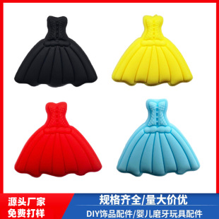 �Y�����z����׃���ͨȹ��DIY���z���z���DIYɢ��F؛���l