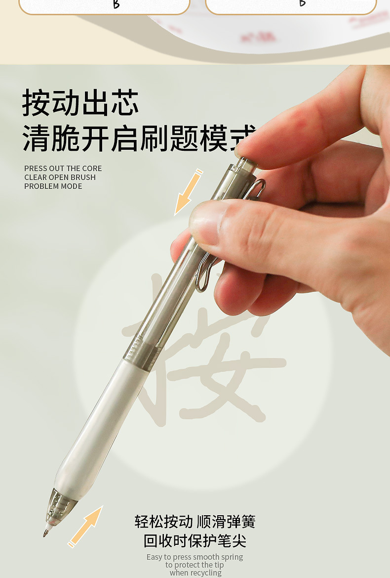 详情_04.jpg