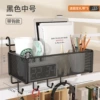 【Tantra of the bedside】 Middle black belt linked