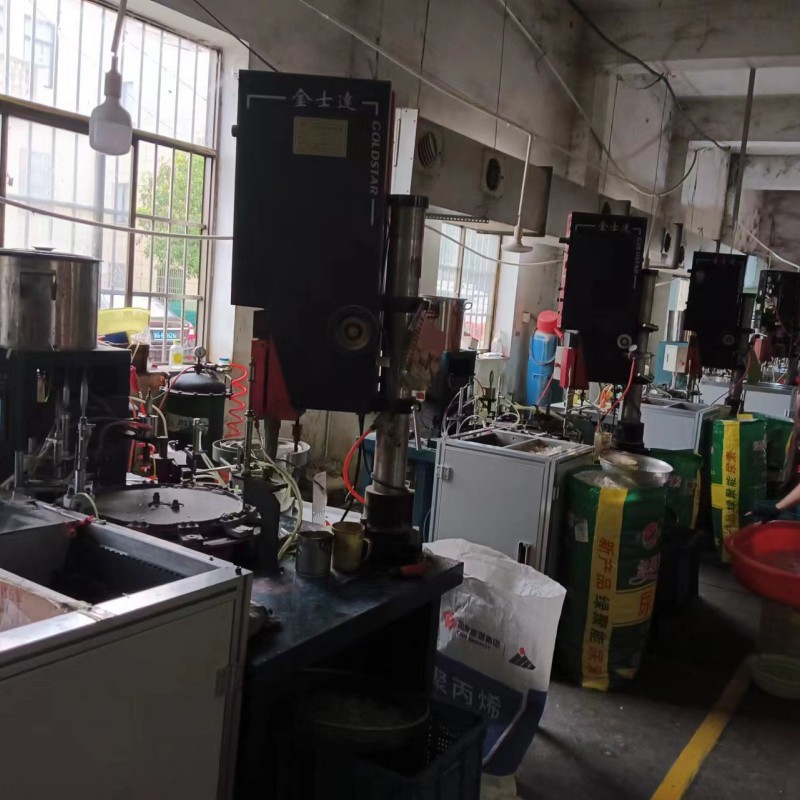 QQ图片20240503170433