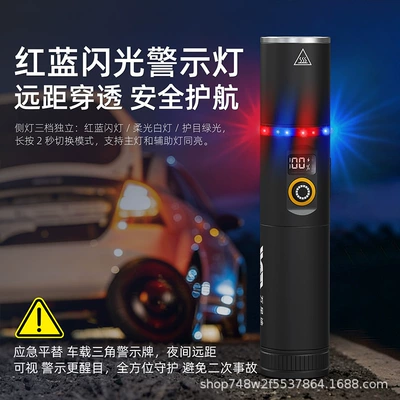 Function, Long Battery Life, Essential – UV fənərlər