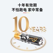 ��늳߿��x ��  6���12֧ ��