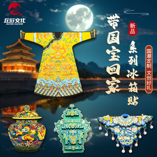 �����^�Ą�ľ�|�����N�����ʌm�������ﾰ̩�{����y�އ����YƷ