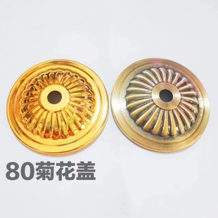80���������͵�����픟��ھջ����w�Ɑ�бP���DIY������