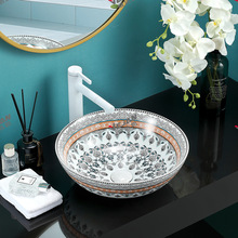 ̨�����l���gϴ��̨������ˮϴ���跽�μ����̨�մ�һ�w��ϴ��̨