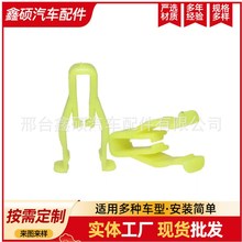 ��܇��푌����C��忨���m��P����ʹ��п�̨�x��̨���Ͽ���