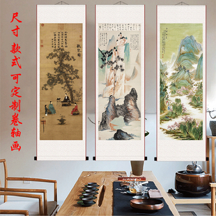 ?�������������֮��b쮋�����͏d����ɽˮ������ǧ�Ļ���Ʒ��