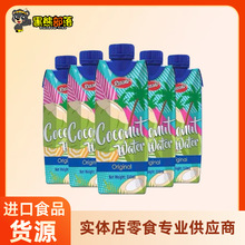 �R�������M�� RASAKU��Ҭ��ˮ330ml��Ȼ0����늽��|�\�ӽ���SZ
