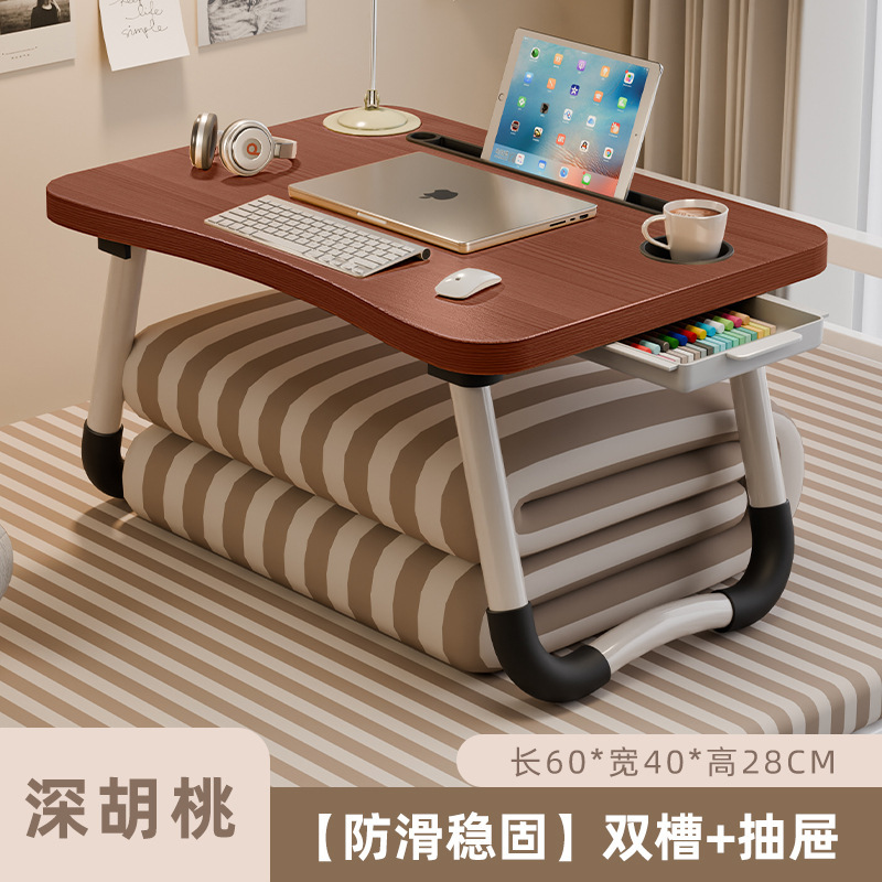 [60*40*28] 다크월넛 곡선형 데스크탑 + 카드슬롯 + 컵홀더 + 서랍