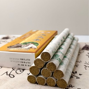 ���̫��ș���l���ėl�S�r���l�����I���l����ꐰחl���ĺа����^