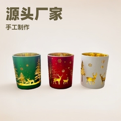 クリスマスの赤い緑の白い燭台アロマキャンドルカップ彫刻ガラス燭台はワックスキャンドルカップを注ぐことができる