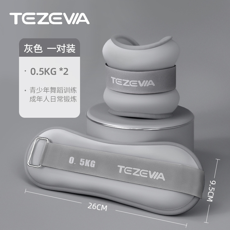 Bolsa de arena de entrenamiento de fitness para yoga, correr y baile, equipo de entrenamiento con peso