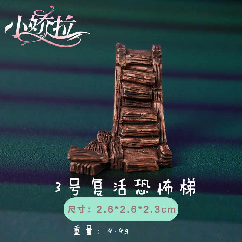 Estilo explosivo decoración transfronteriza Halloween esqueleto fantasma Pascua calabaza hueso momia decoración micro paisaje bricolaje