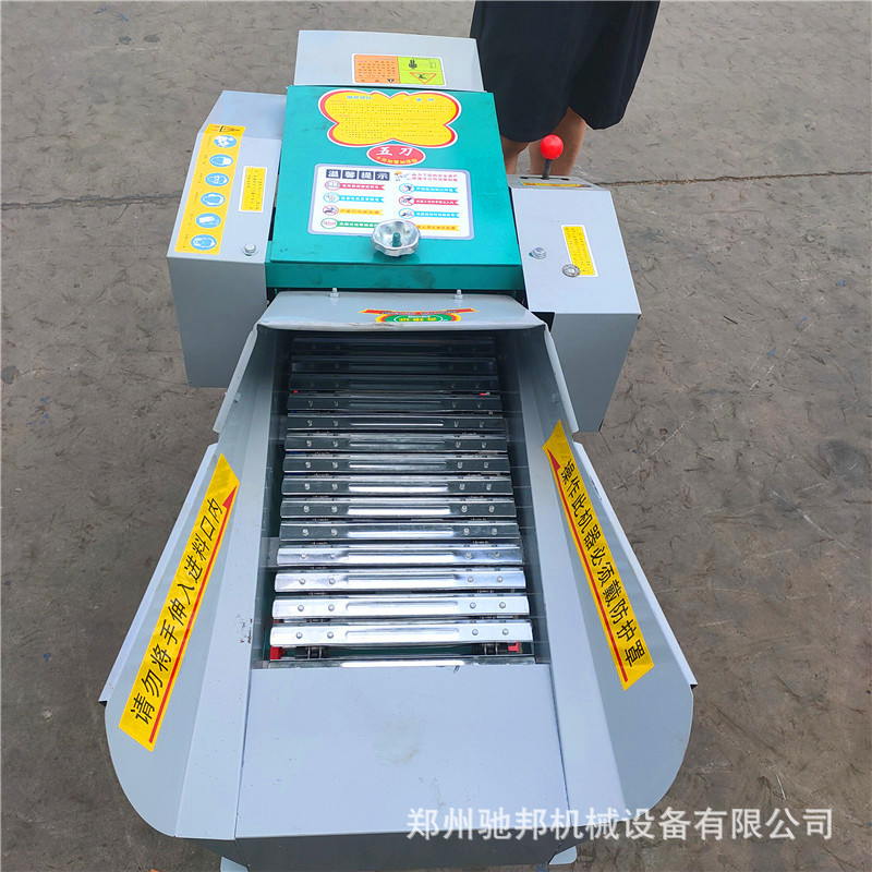 鍘草機IMG20220915153601.jpg