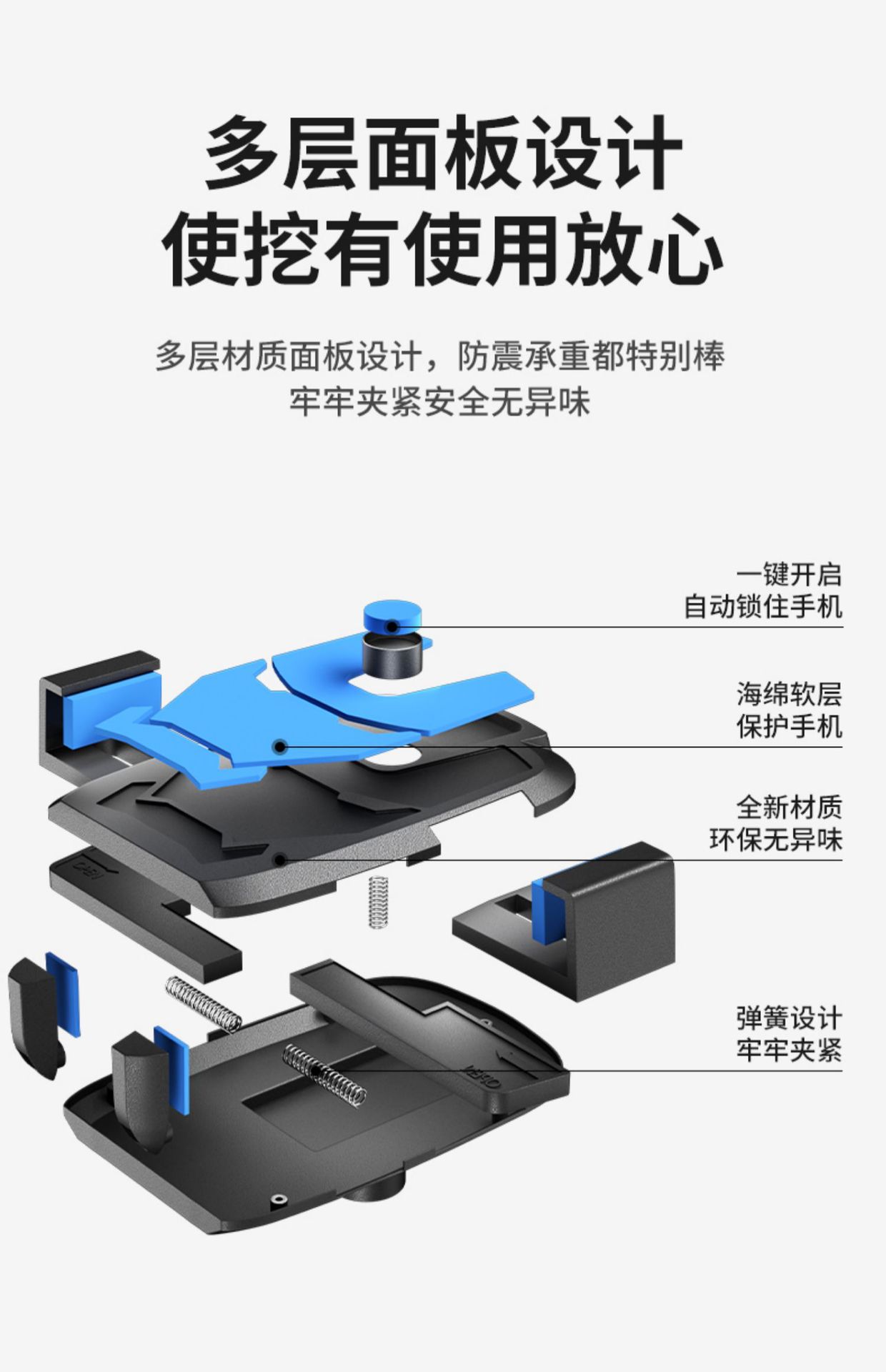 Special Mobile Phone Car Mount for Excavators, Shockproof, for Excavator Trucks, Front Windshield, Car Suction Cup, In-Car Use