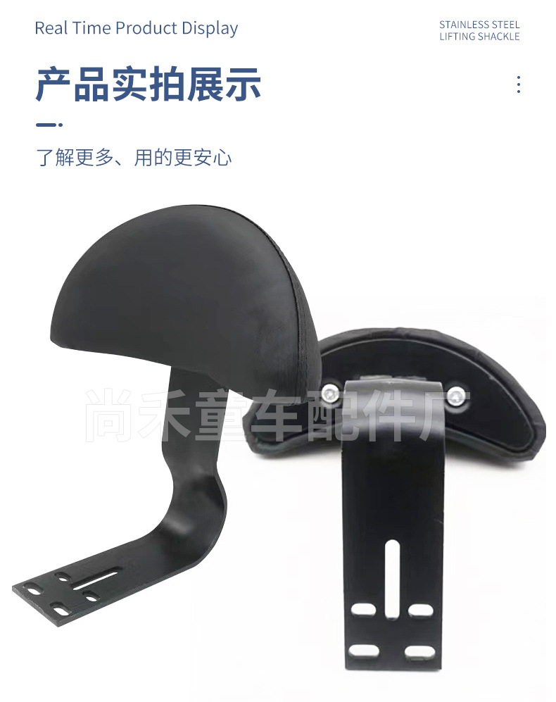 Electric Vehicle Backrest Widened and Soft, Universal for Battery Vehicles and Bicycles, Thickened and Comfortable Electric Vehicle Seat Backrest