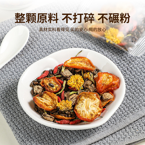 Chrysanthemum, cassia seed and kumquat tea, low temperature roasted kumquat tea, stay up late to restore liver health, wolfberry and burdock root tea