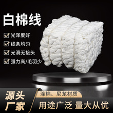 �F؛����ʩ�������Ü����K�����������b���� ����������Ӿ����l