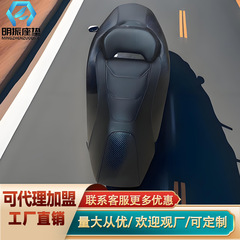 カスタマイズされた 23-25 PCX160 修正されたシートクッションオートバイのシートクッション新しい防水アクセサリー