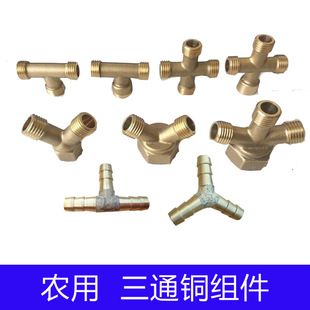 �~��ͨ��ͨ2��/4�ָ߉��ܽ��^��𵹴̶��փ���z��ˮ����ͨ