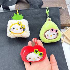 吱吱叫创意水果猫咪公仔钥匙扣挂件毛绒苹果小猫服饰配件小玩偶
