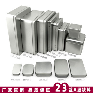 �ڰ��y��ɫ����С̖�L����ĥɰ�F�R���F�й��S���ٰ��b��tin box