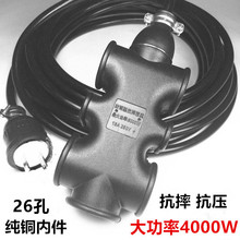 ���]���ʽӾ���늄�܇늴Št���ز���3/5/8/10�����L�����Ų�