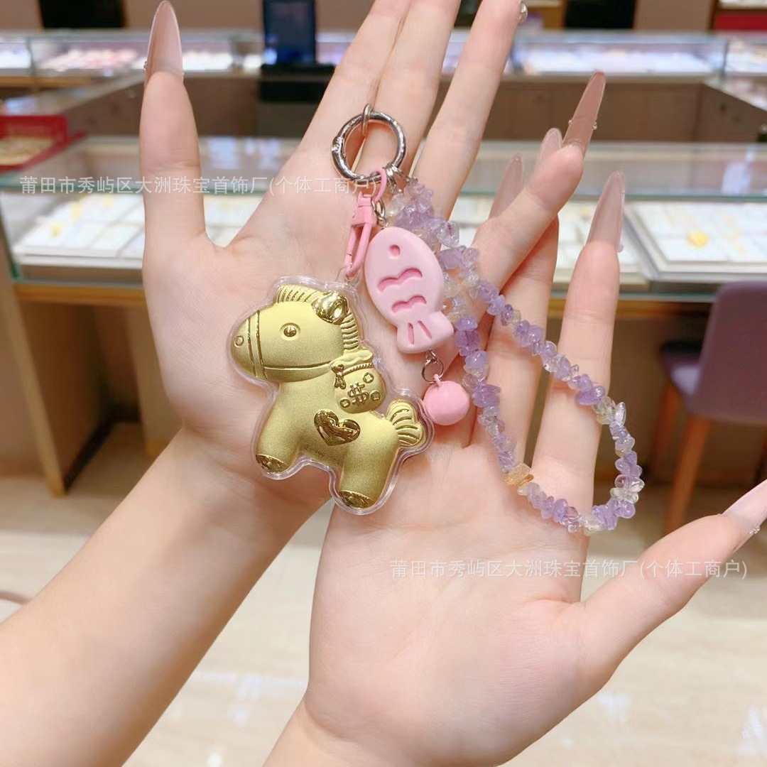 Año del Caballo de oro llavero de automóvil pequeño colgante 999 dinero de inmediato bolso llavero personalizado pequeño regalo