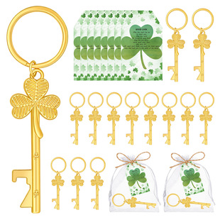 (Cross-border trading), creative metal bottle opener for party