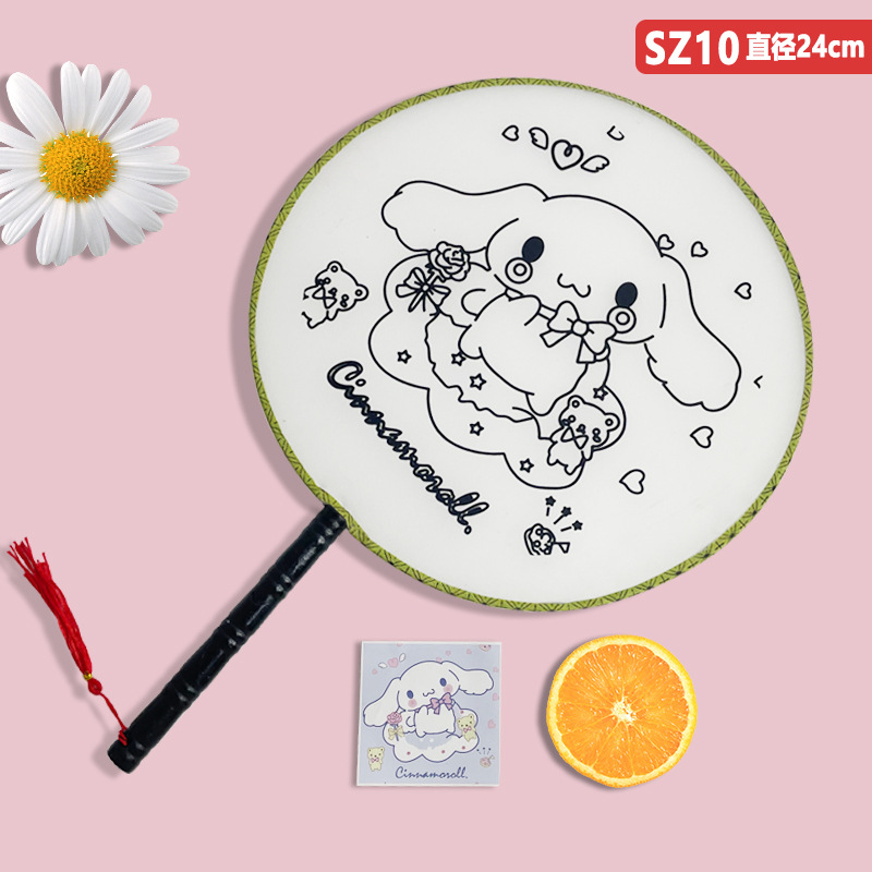 Pintura DE LOS NIÑOS DIY ventilador sanliou nueva figura hecha a mano pintura material de producción paquete Parque puesto pintura Palacio ventilador